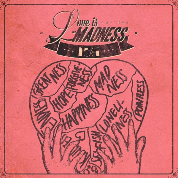 Love is Madness (feat. Kanto) - Single album cover