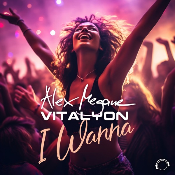 I Wanna - Single album cover