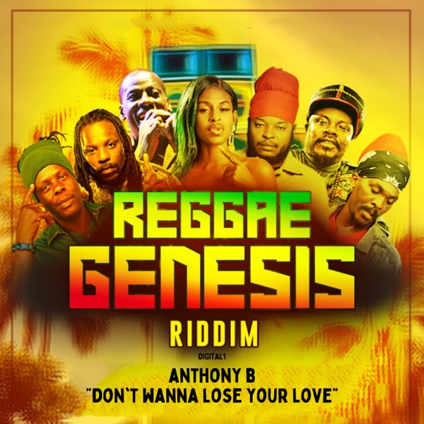 Don’t Wanna Lose Your Love - Single album cover