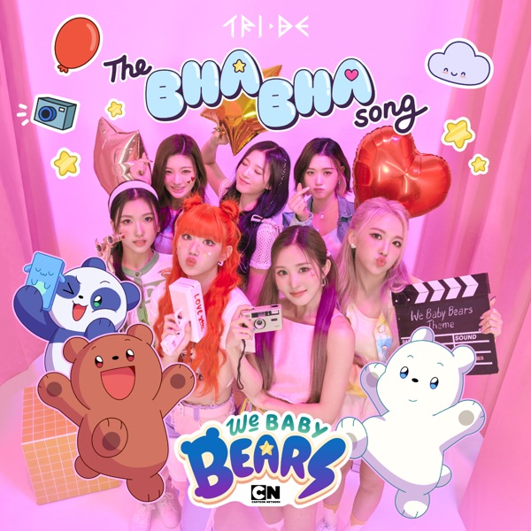 The Bha Bha Song (We Baby Bears Theme Korean Version) - Single album cover