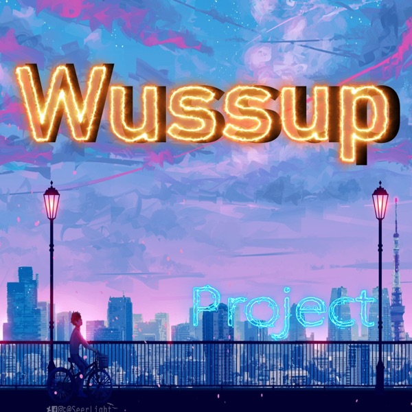 Wussup - Single album cover
