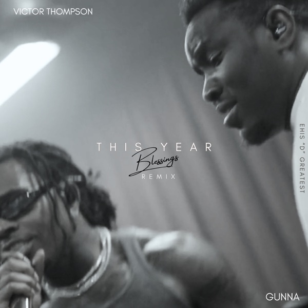 THIS YEAR (Blessings) [Remix] - Single album cover