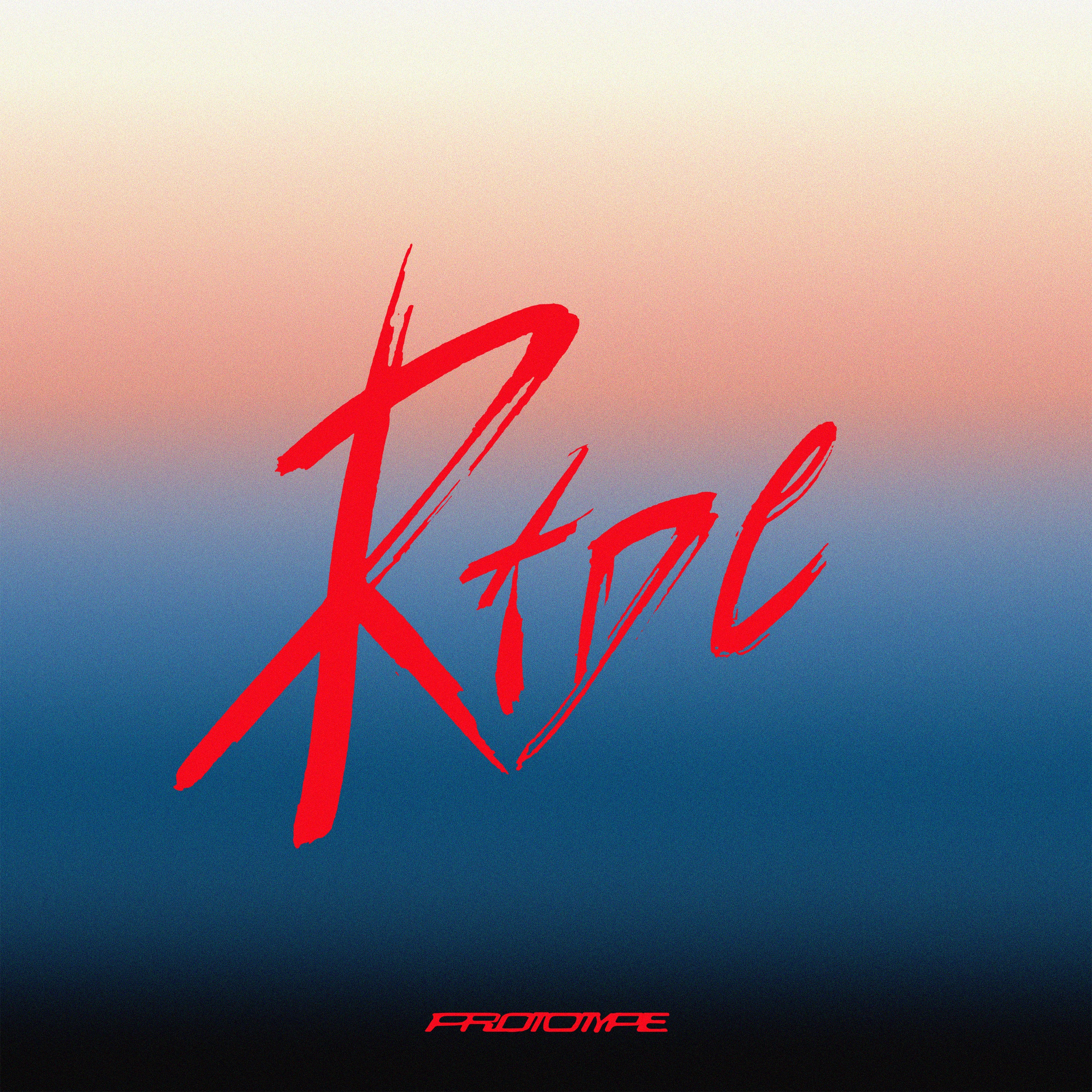 Ride - Single album cover