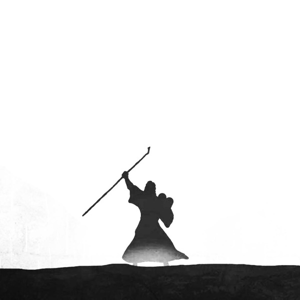 Moses - Single album cover