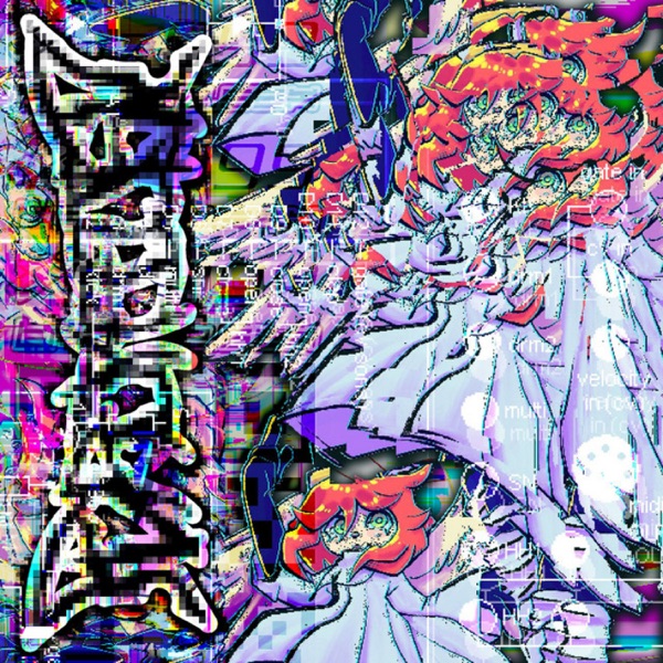 Railgun Lobotomy - Single album cover