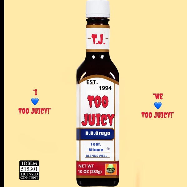 Too Juicy (feat. Mtume) - Single album cover