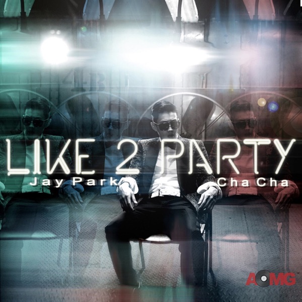 I Like 2 Party - EP album cover