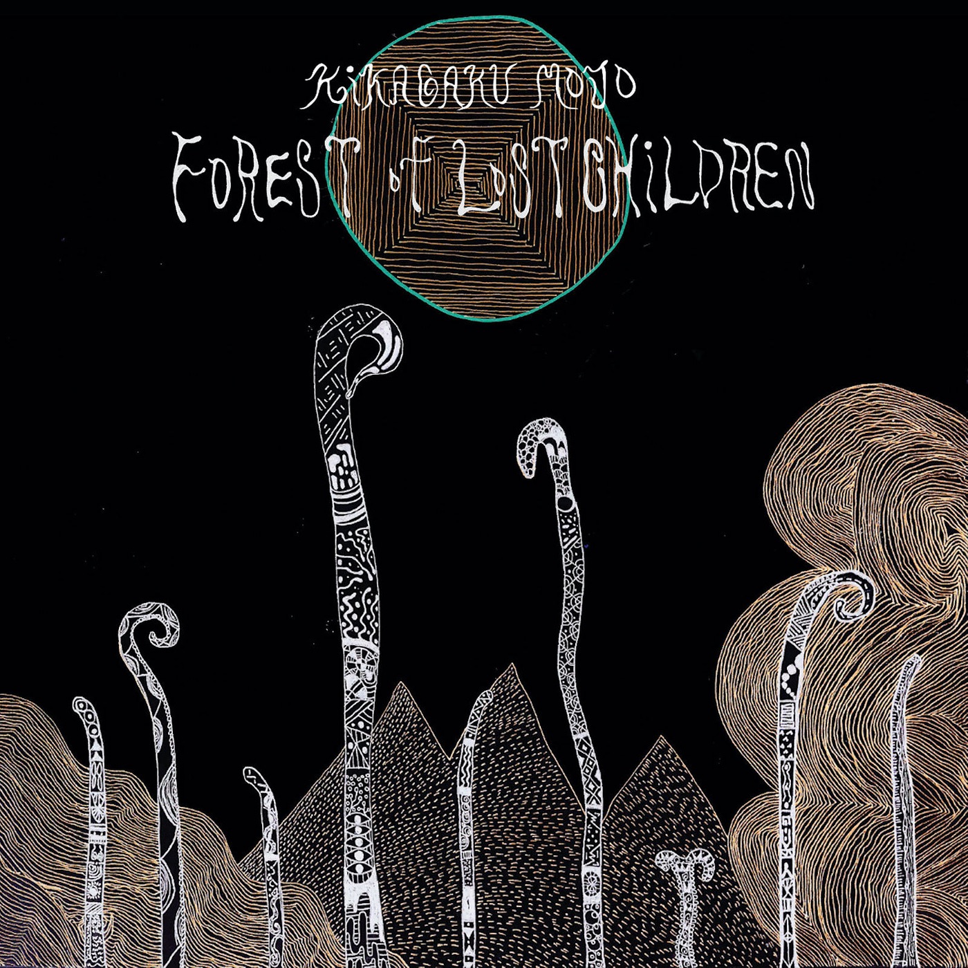 Forest of Lost Children album cover
