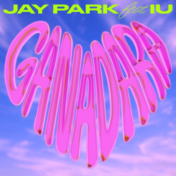 GANADARA (feat. IU) - Single album cover