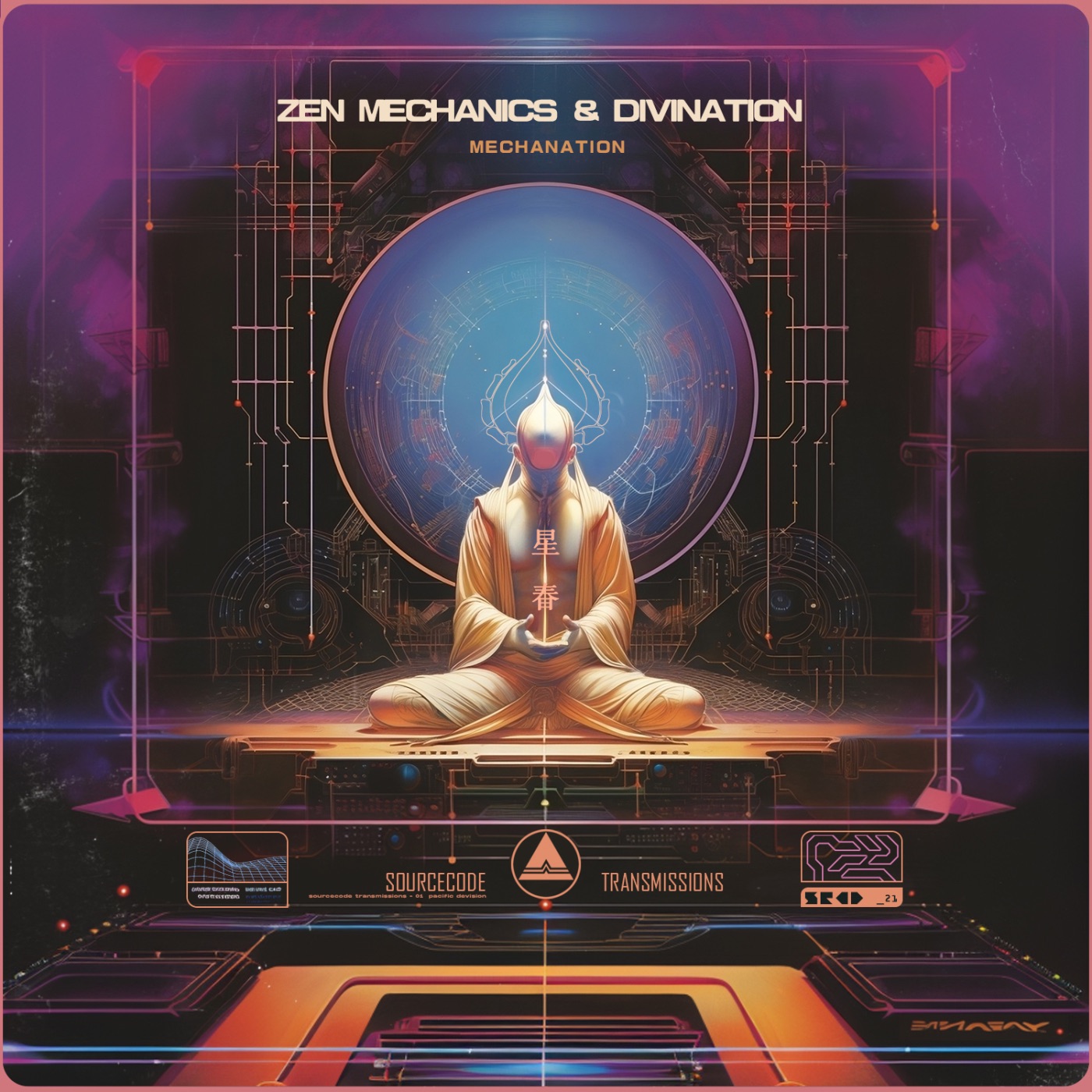 Mechanation - Single album cover
