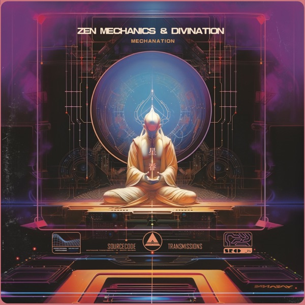 Mechanation - Single album cover