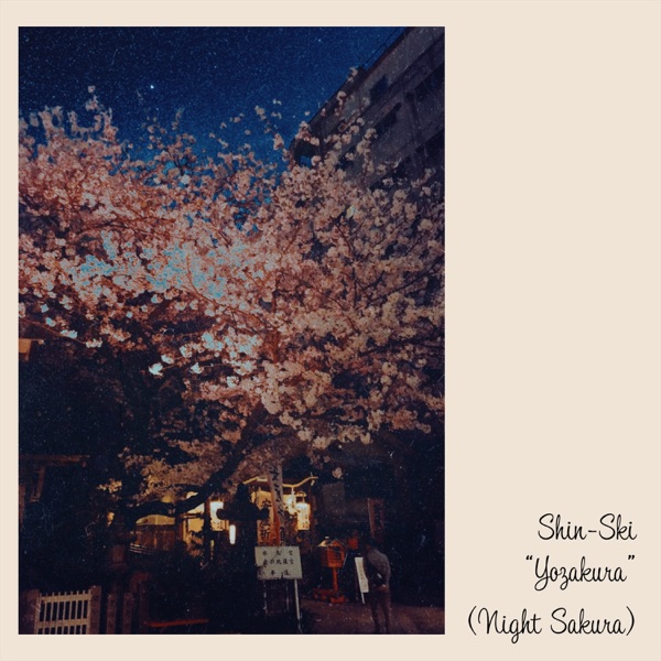 Night Sakura - Single album cover
