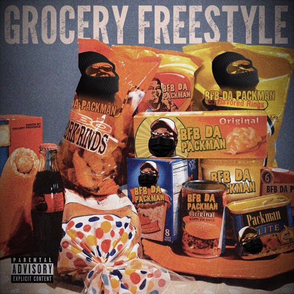 Grocery Freestyle (Blaccmass Mix) - Single album cover