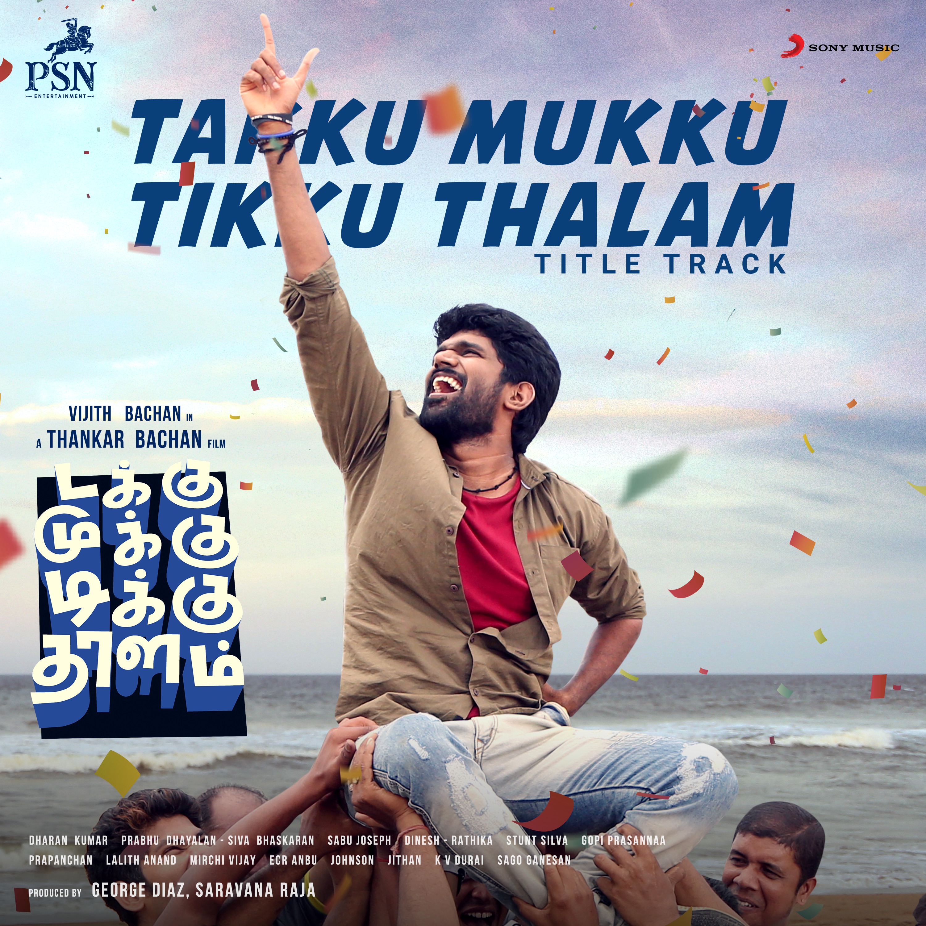 Takku Mukku Tikku Thalam Title Track (From "Takku Mukku Tikku Thalam") - Single album cover