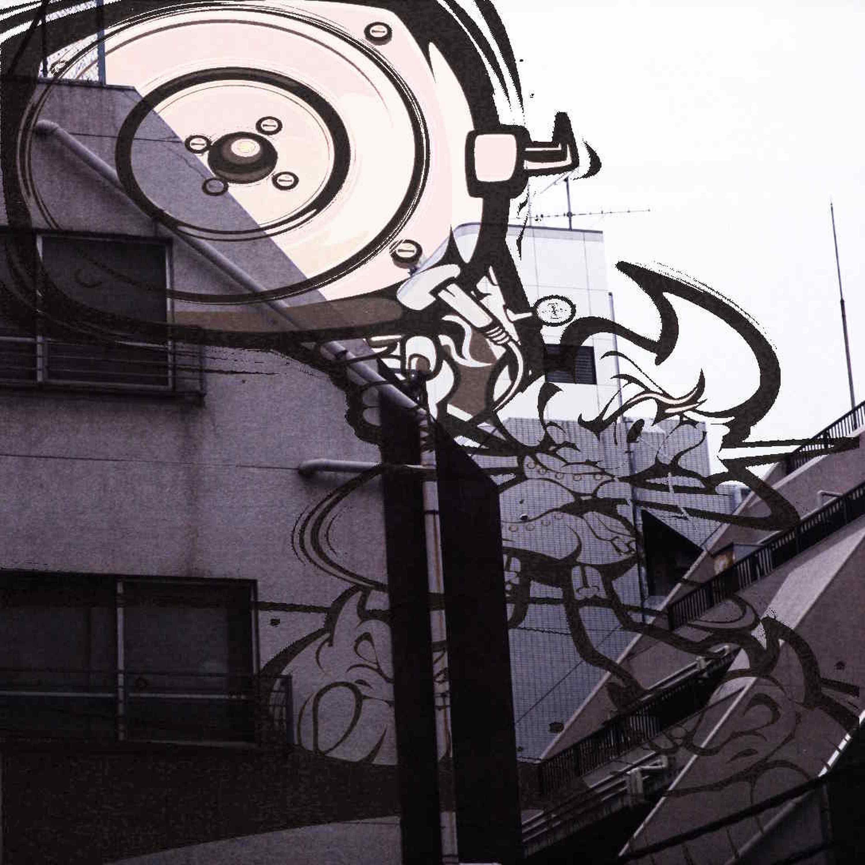 Idk What To Call This Jawn (Shoutout the mc Boxing Community) album cover