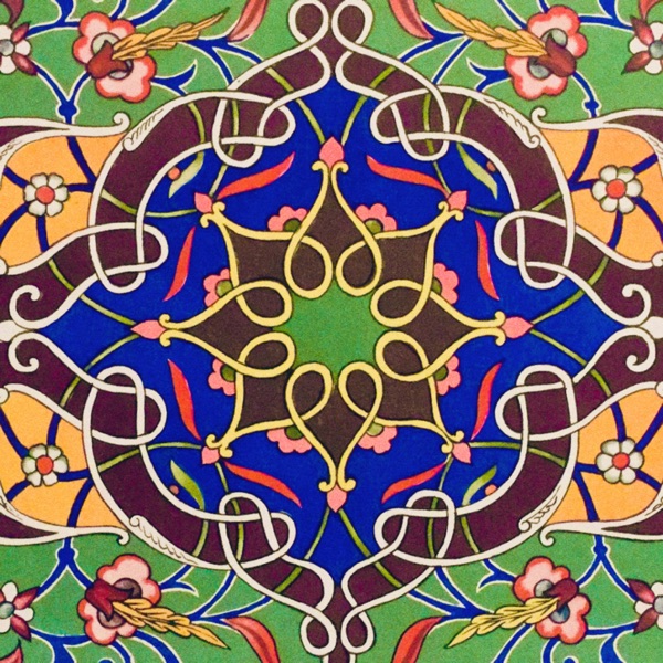 Tramabond - Single album cover