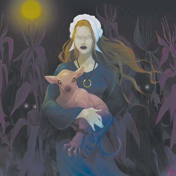 Гріх - EP album cover