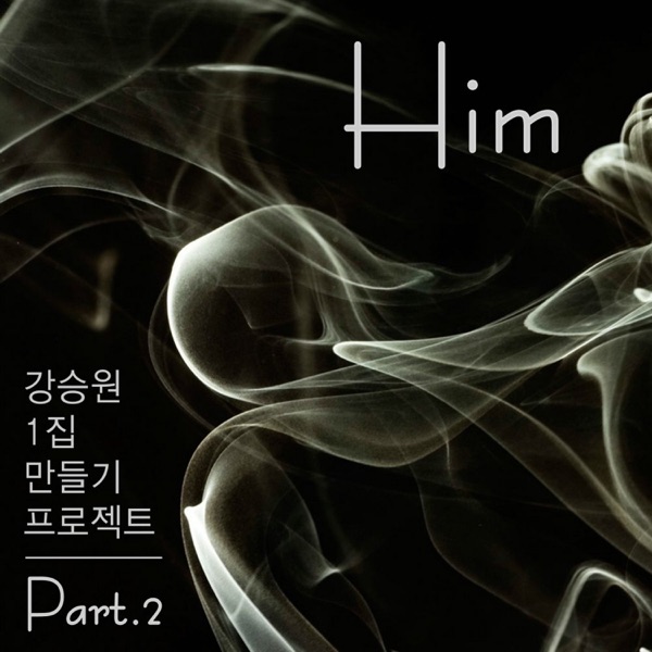 Him - Single album cover
