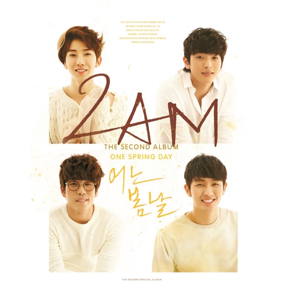 One Spring Day album cover