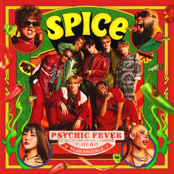 SPICE (feat. F.HERO & BEAR KNUCKLE) - Single album cover