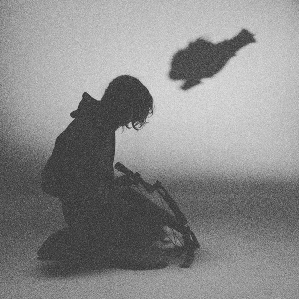 Are You Looking Up / You got it - Single album cover