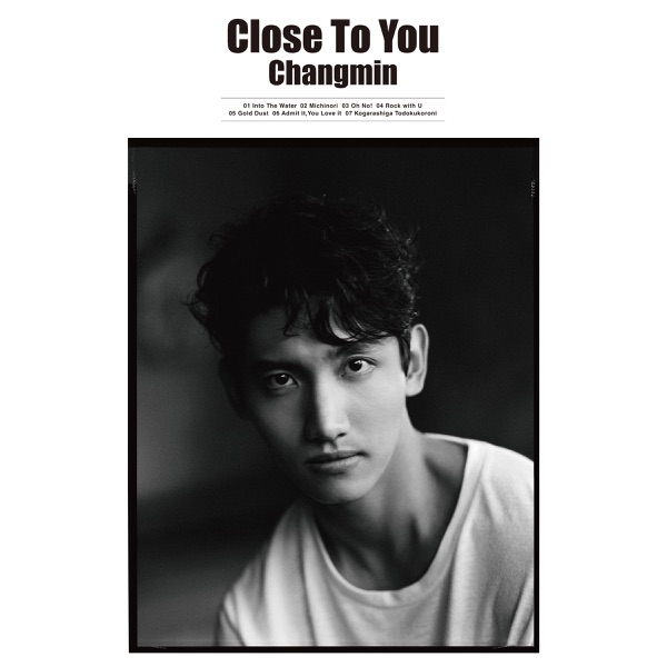 Close To You album cover