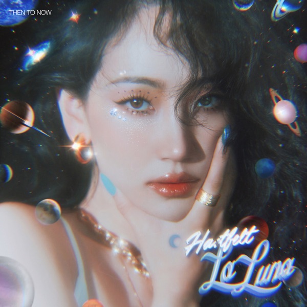 La Luna - Single album cover