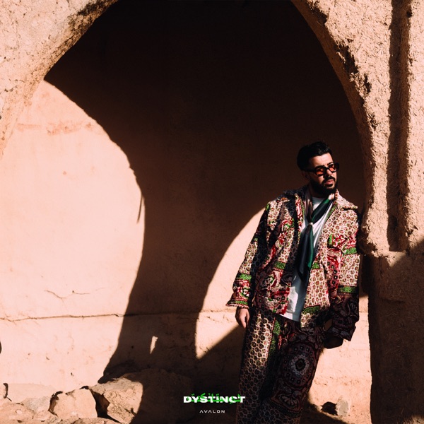 Wala (5, 7, 10) - Single album cover