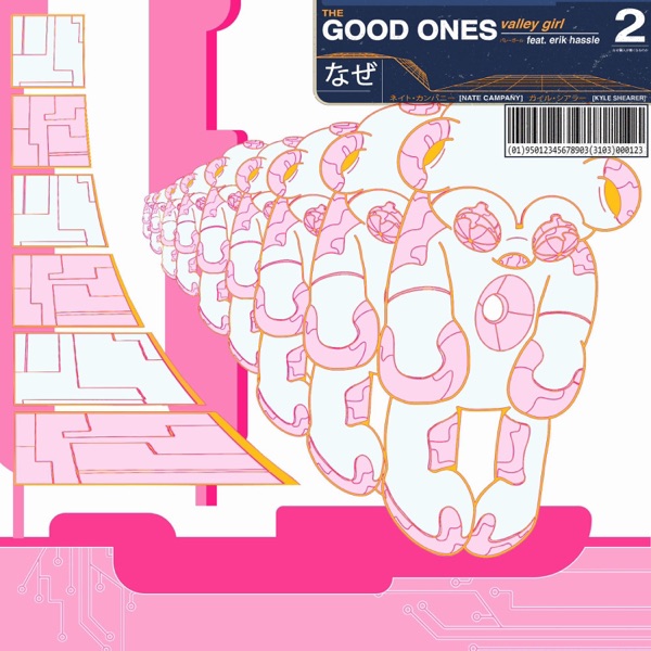 Good Ones (feat. Erik Hassle) - Single album cover