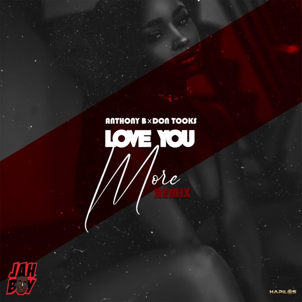Love You More (Remix) - Single album cover
