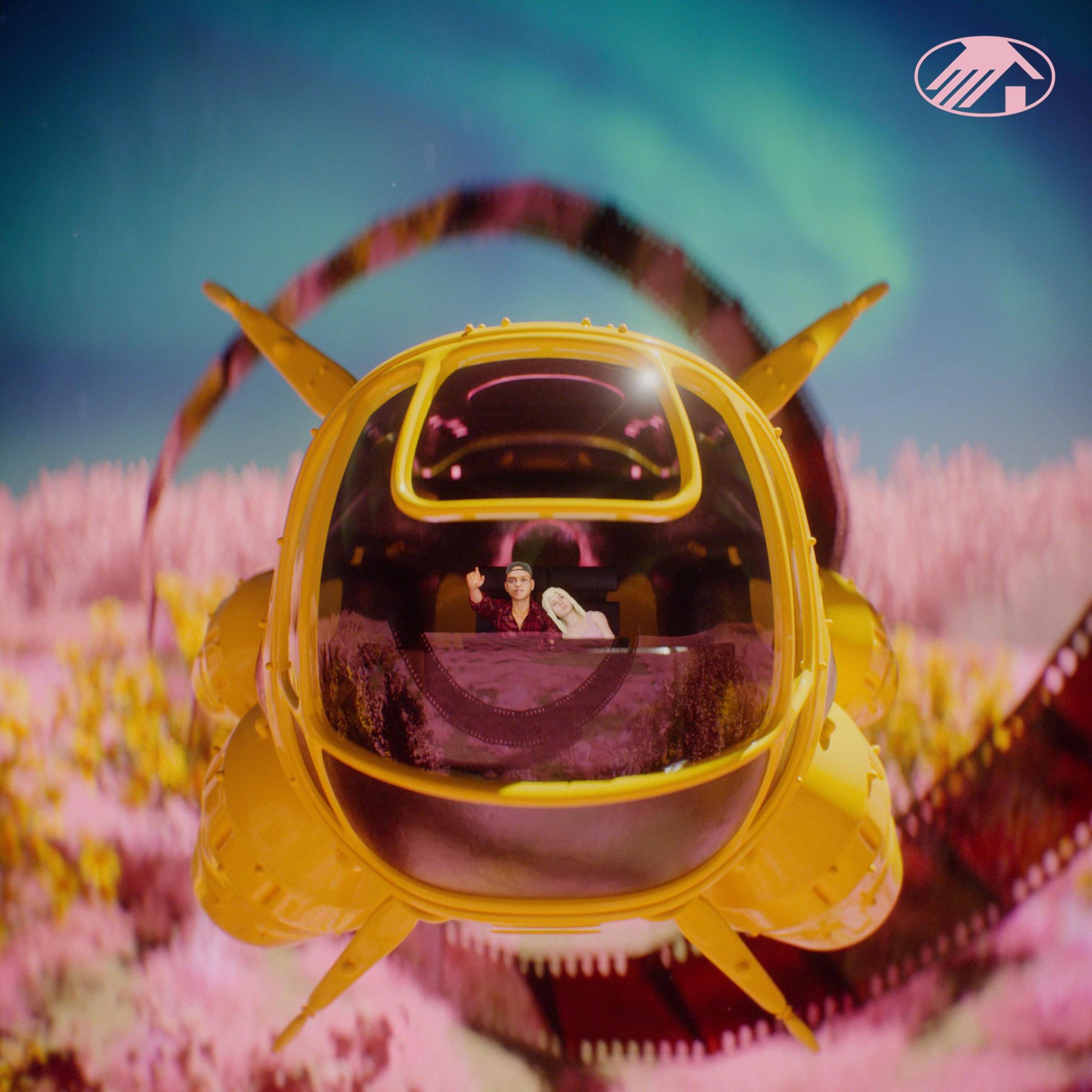 ច័ន្ទ  Chan - Single album cover