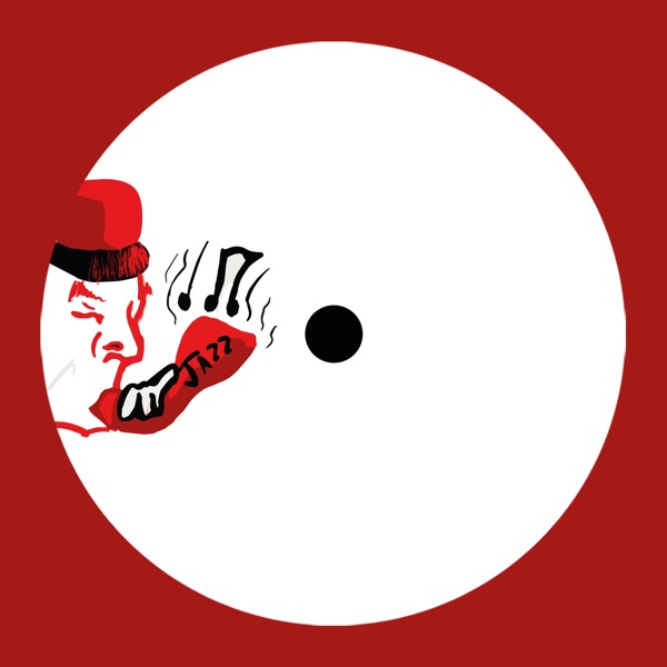 Grugru - EP album cover
