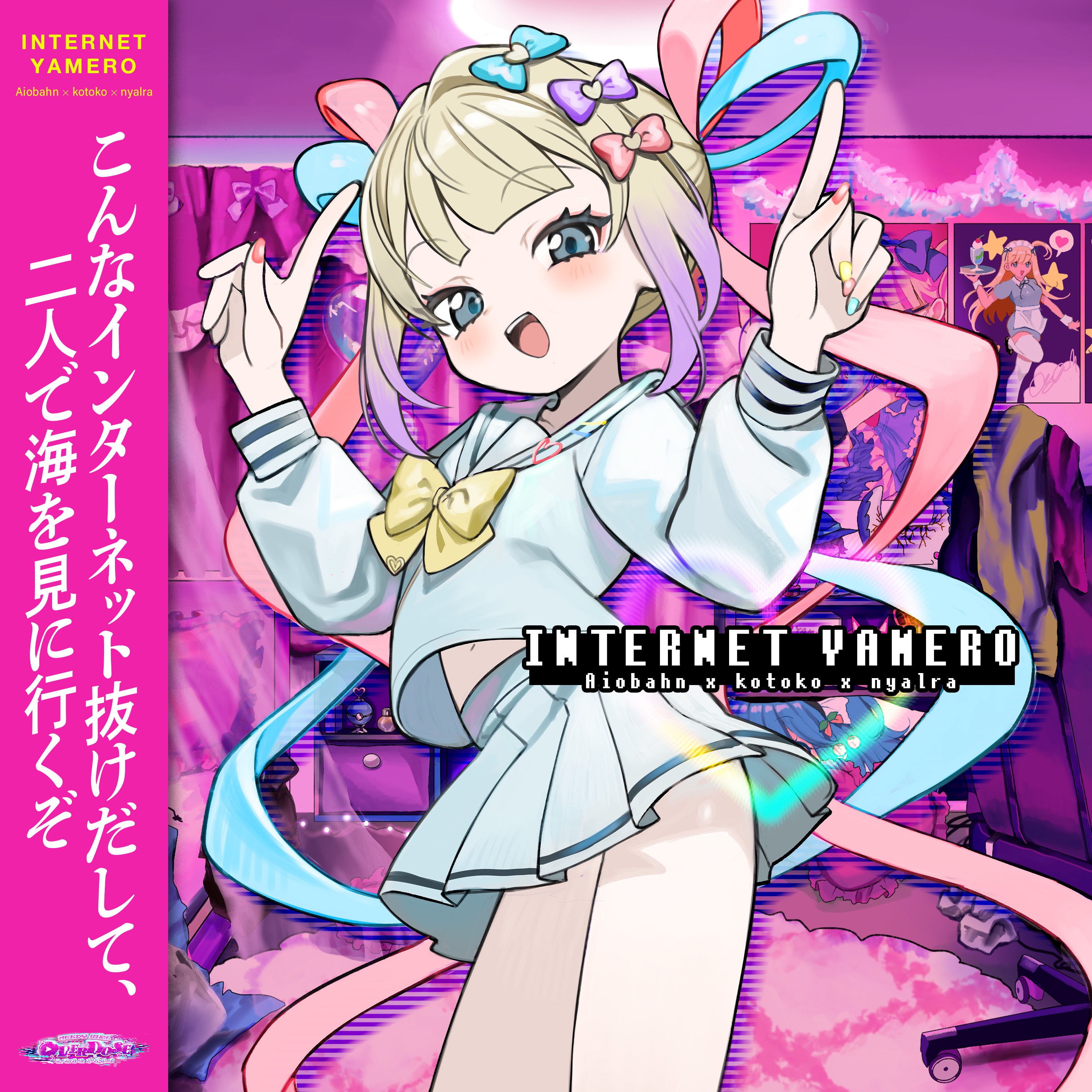 Internet Yamero - Single album cover