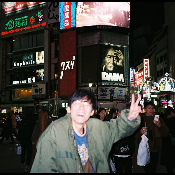 While My Waves Wonder (Ryan Hemsworth Remix) - Single album cover