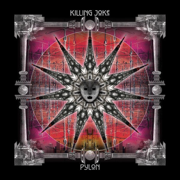 Pylon (Deluxe) album cover