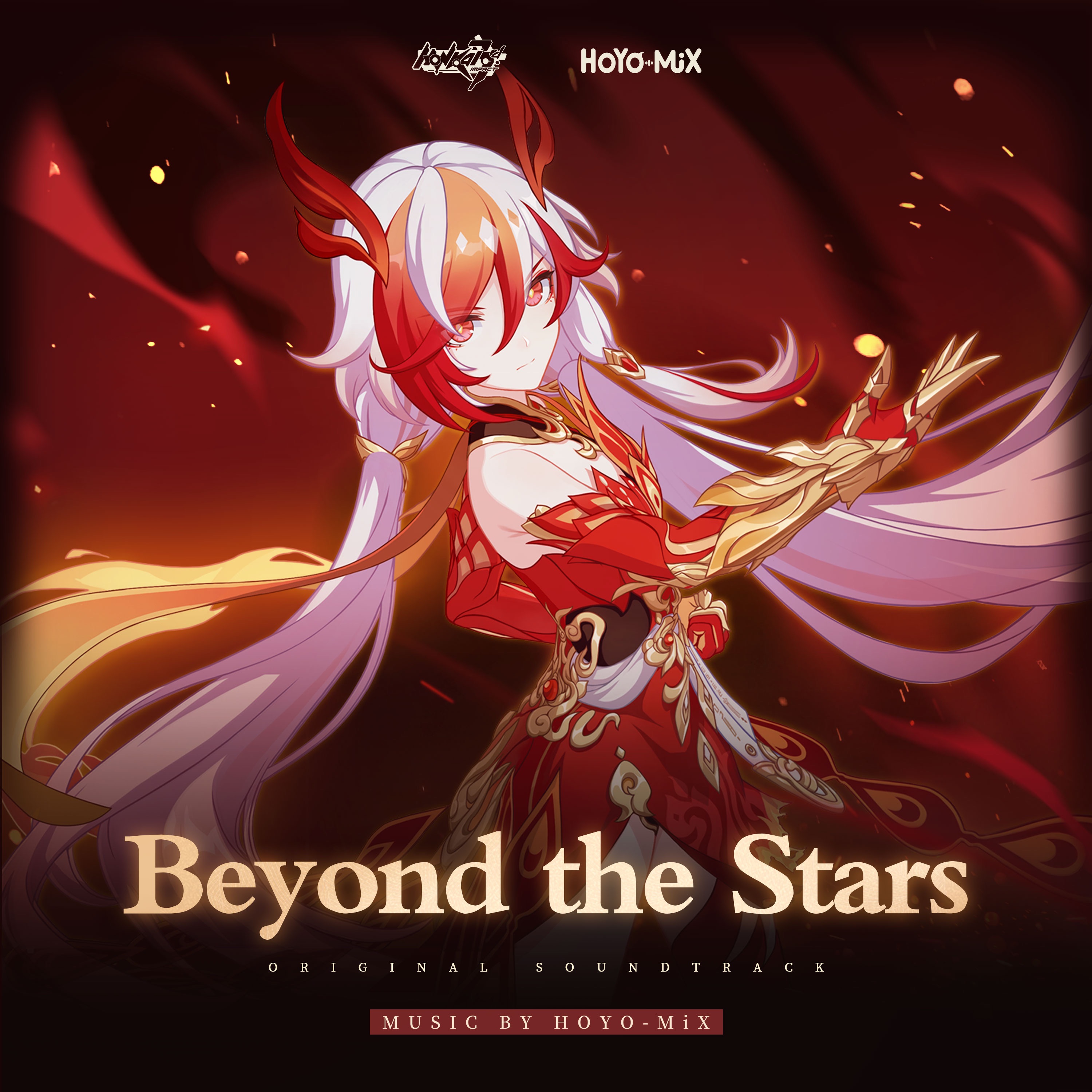 Beyond the Stars (Honkai Impact 3rd Original Game Soundtrack) album cover