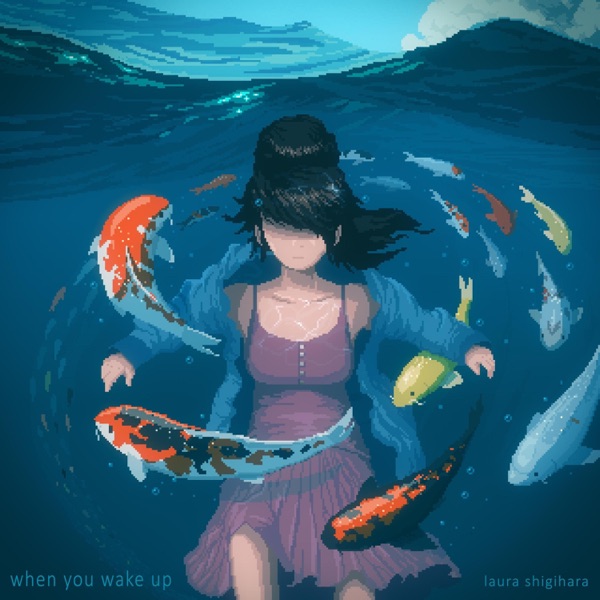 When You Wake Up - Single album cover