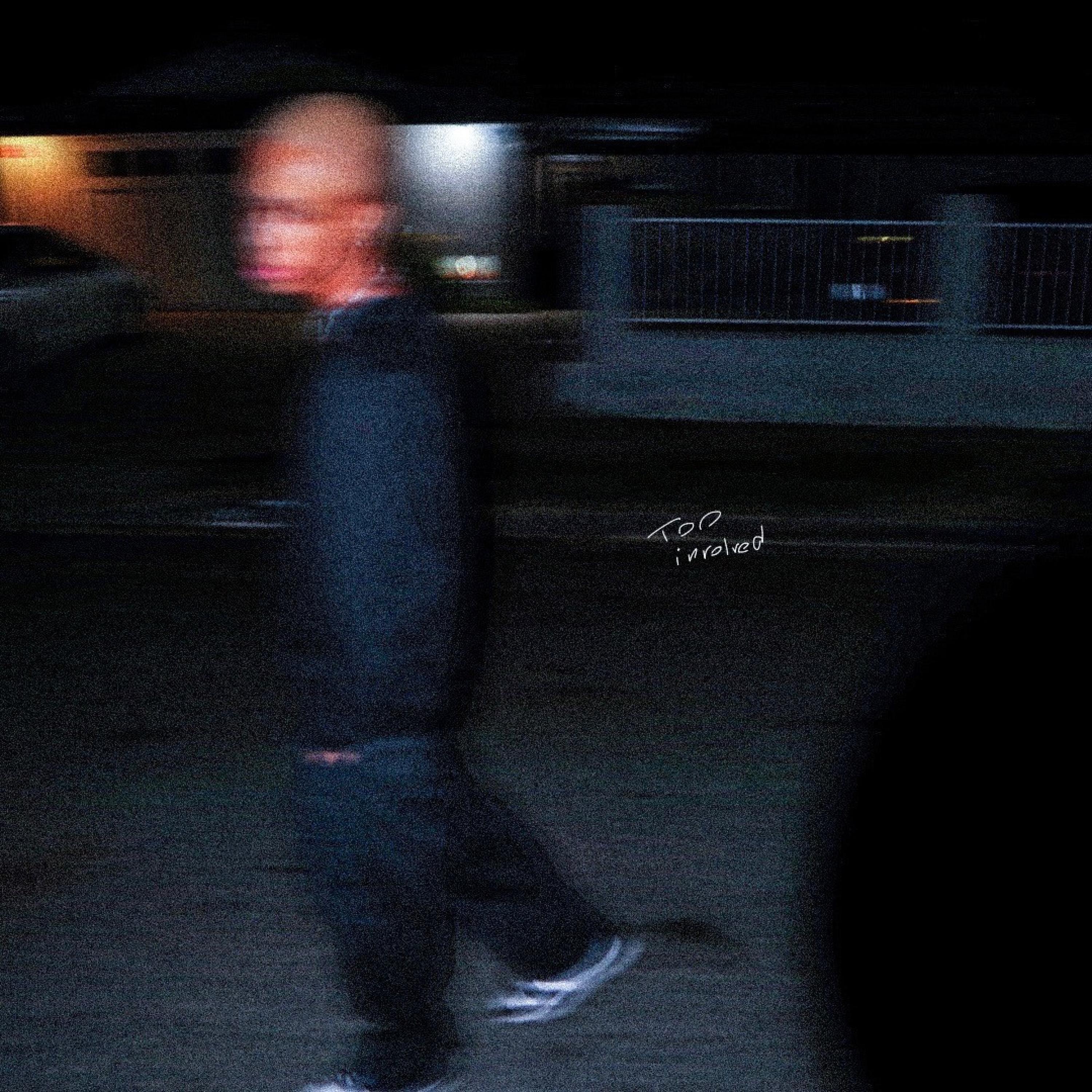 Too Involved - Single album cover