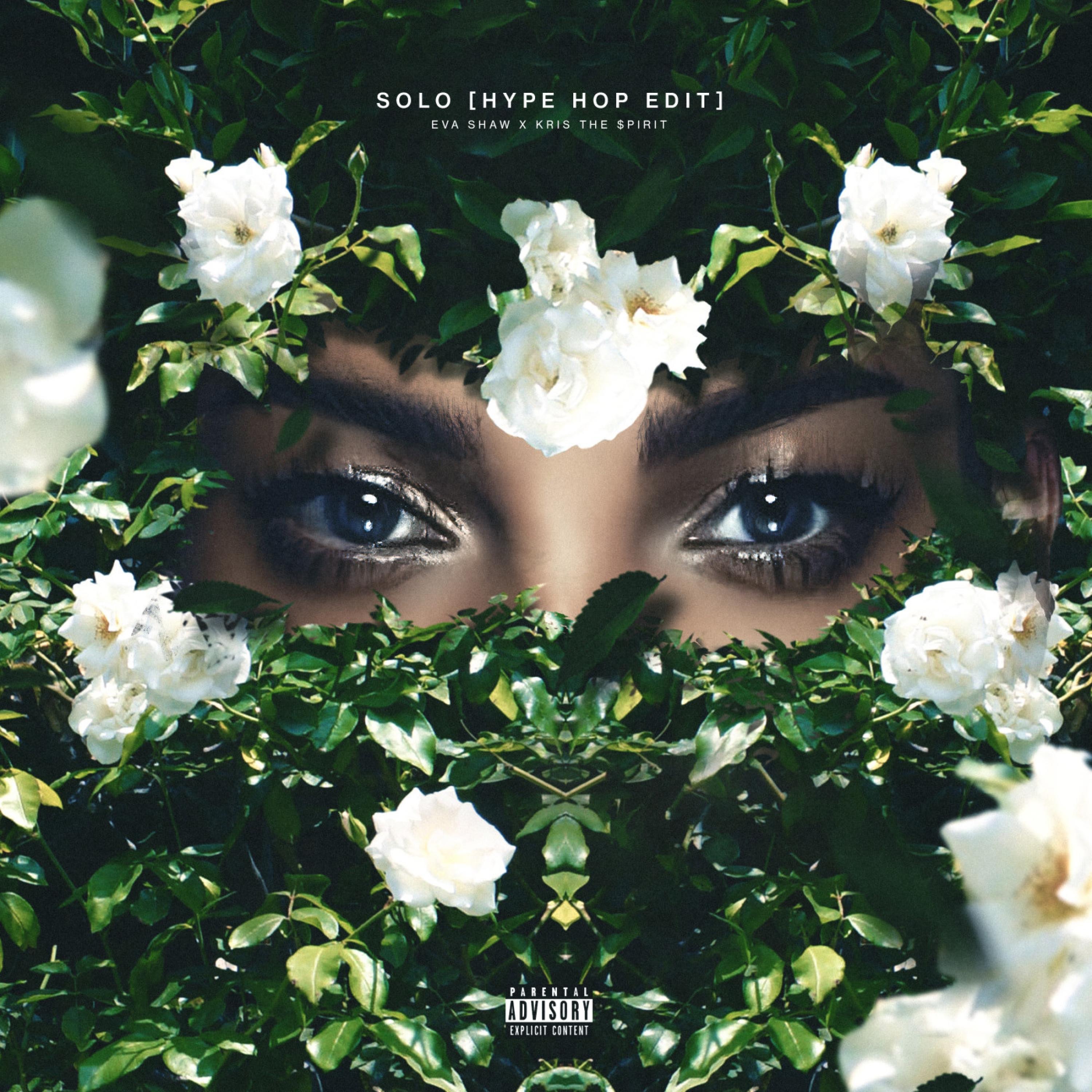 SOLO [Hype Hop Edit] - Single album cover