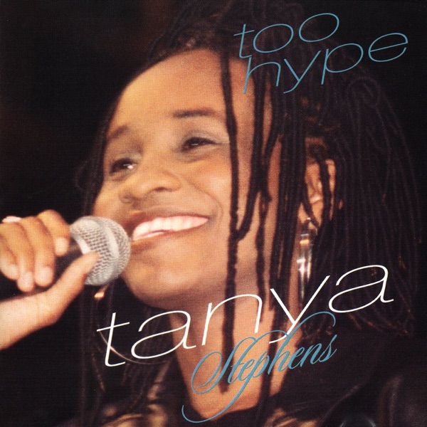 Too Hype album cover
