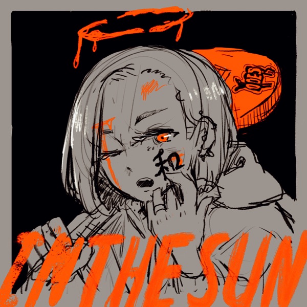 In The Sun - Single album cover