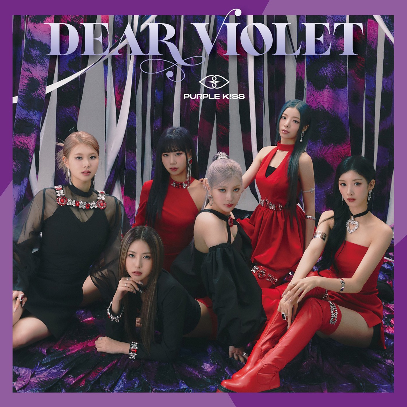 Dear Violet - EP album cover