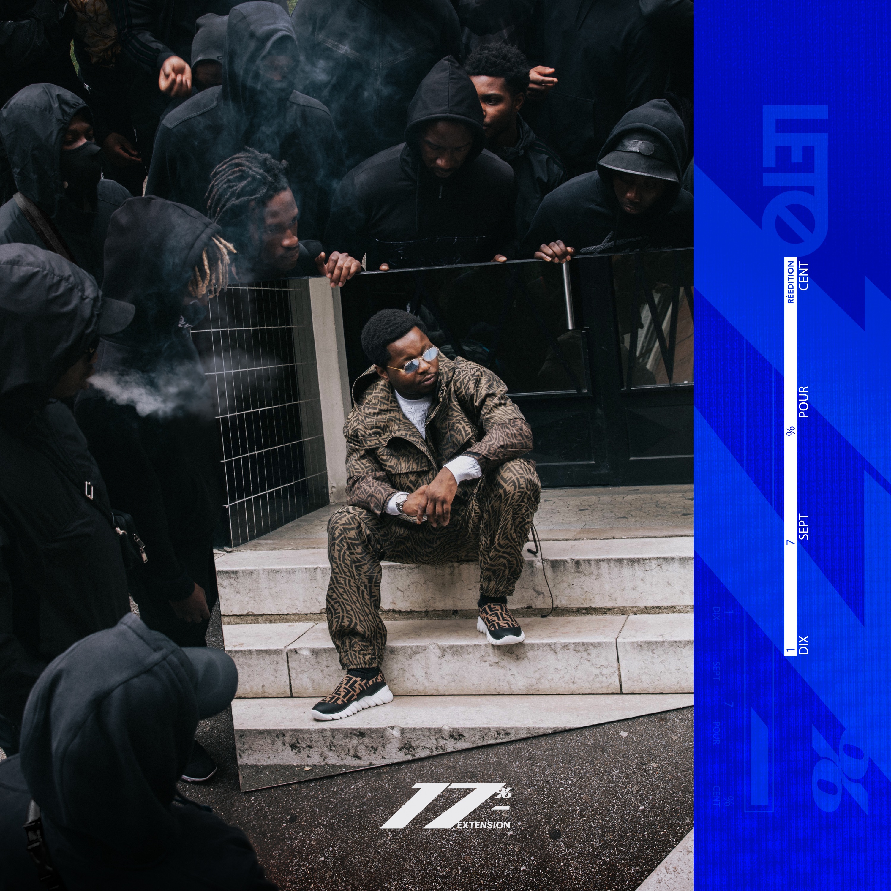 17% (Extension) album cover