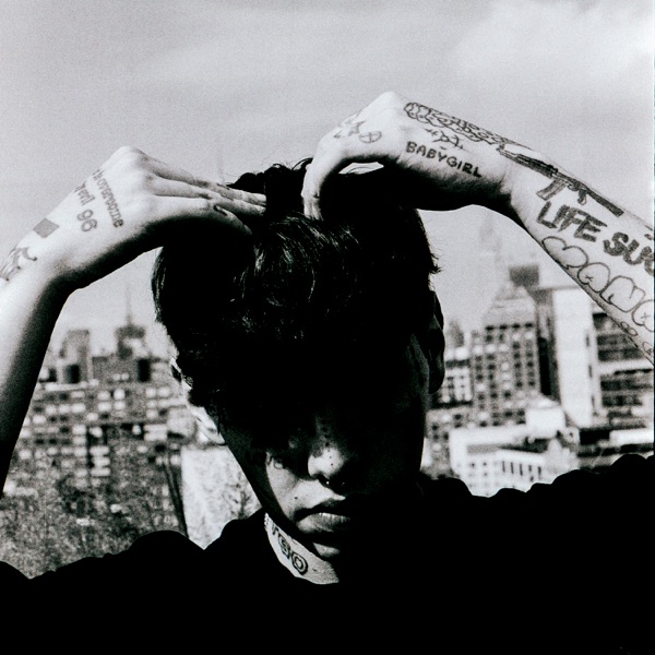 Used To - Single album cover