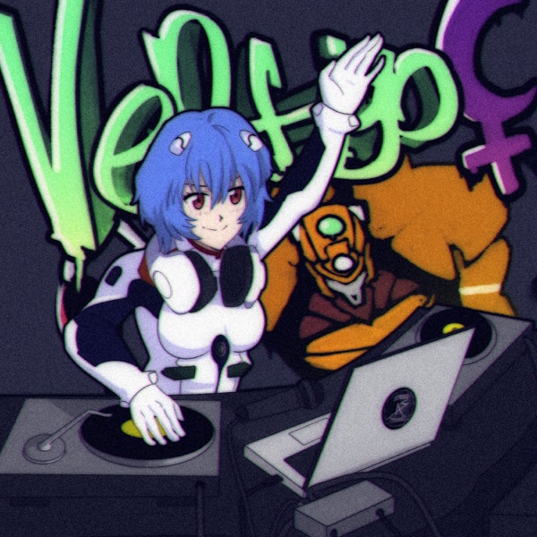 Lilith Mix album cover