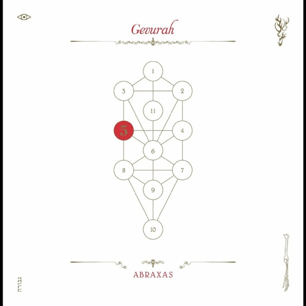 The Book Beri'ah, Vol. 5: Gevurah album cover