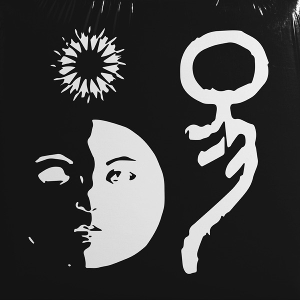 Soma Junkies - EP album cover