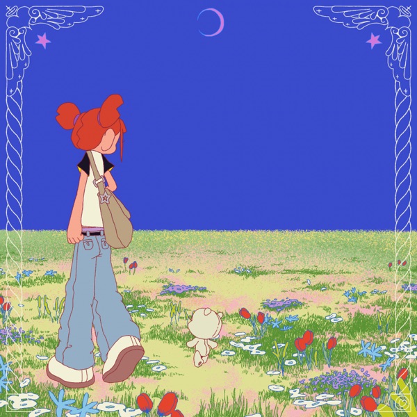 So Far So Good - Single album cover