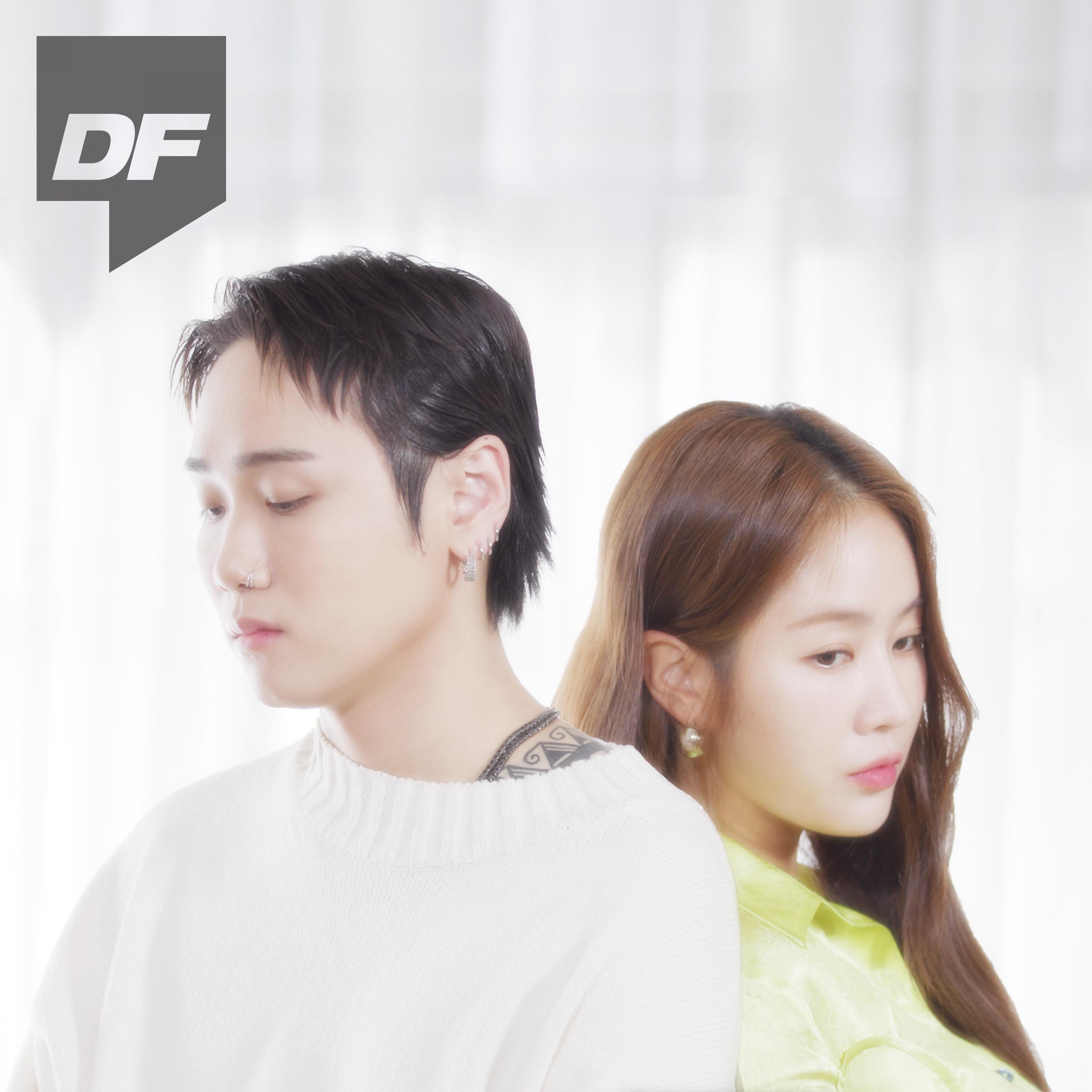 나는 이별이에요 (feat. SOYOU) - Single album cover