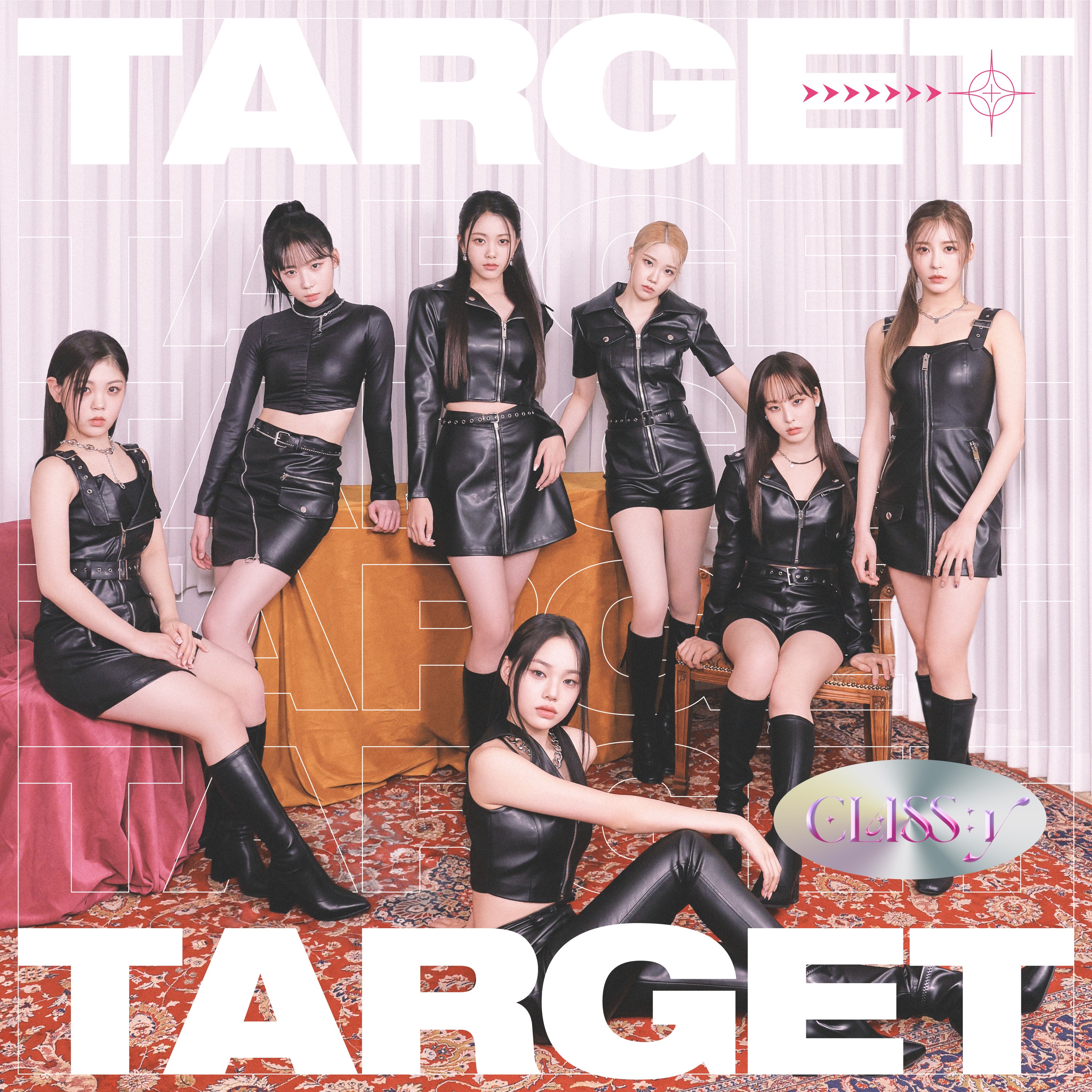 Target - Single album cover